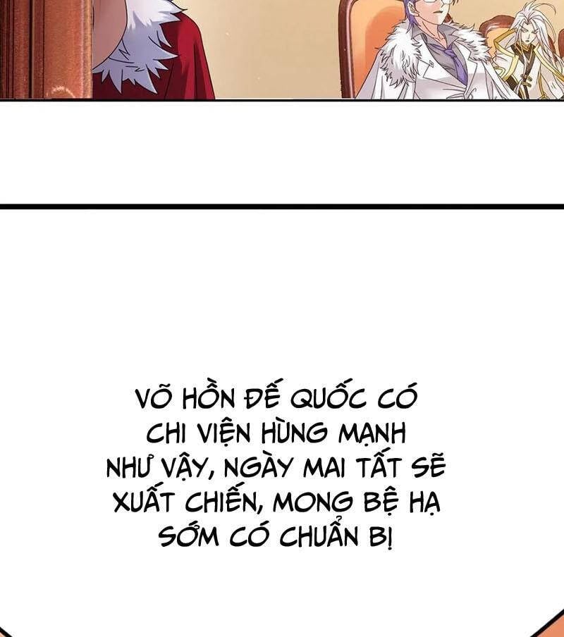 Đấu La Đại Lục: Chapter 357.1