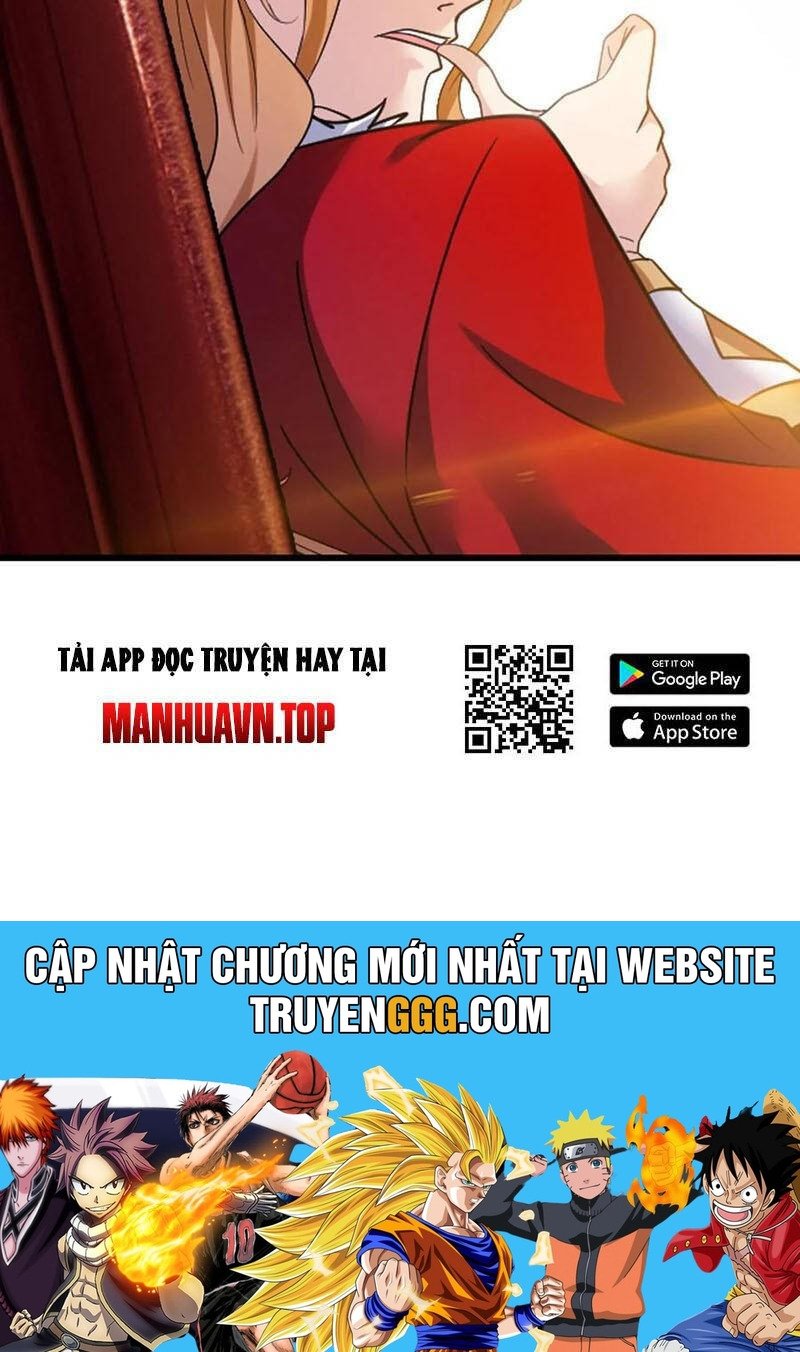 Đấu La Đại Lục: Chapter 357.1