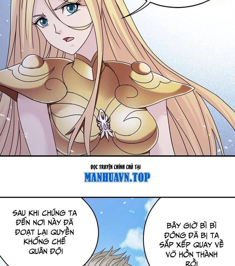 Đấu La Đại Lục: Chapter 357.1