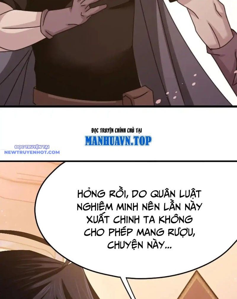 Đấu La Đại Lục: Chapter 357.2