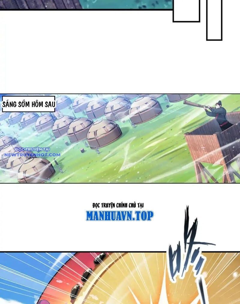 Đấu La Đại Lục: Chapter 357.2