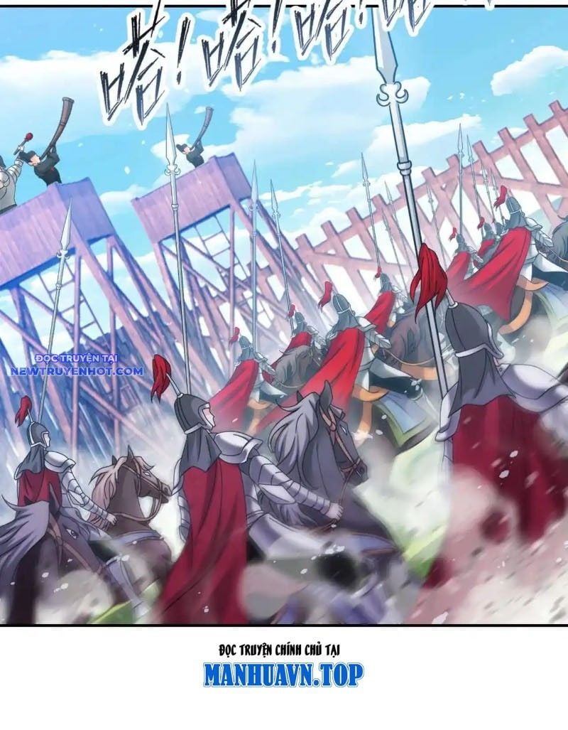 Đấu La Đại Lục: Chapter 357.2