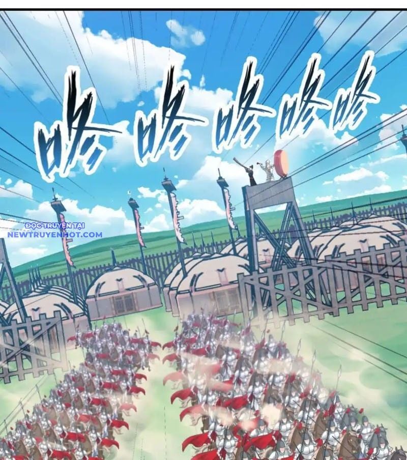 Đấu La Đại Lục: Chapter 357.2