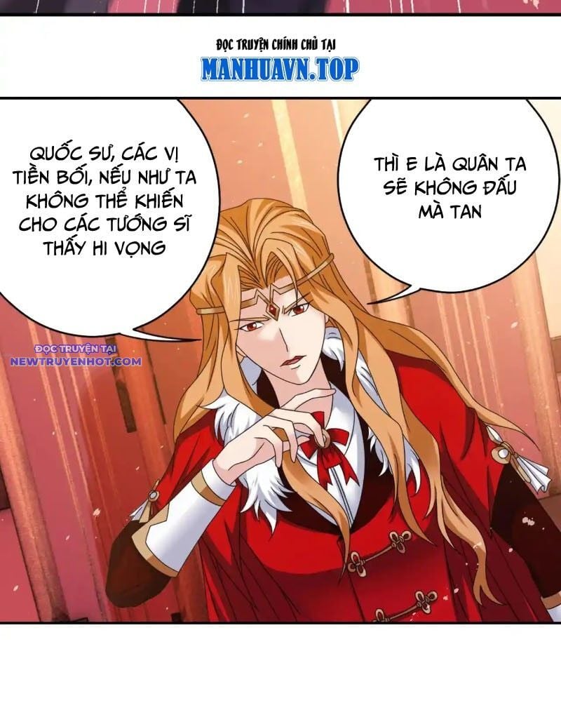 Đấu La Đại Lục: Chapter 357.2