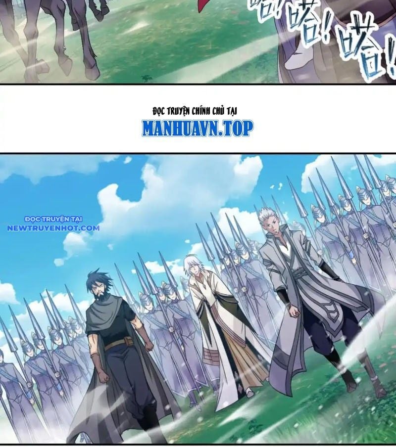 Đấu La Đại Lục: Chapter 357.2