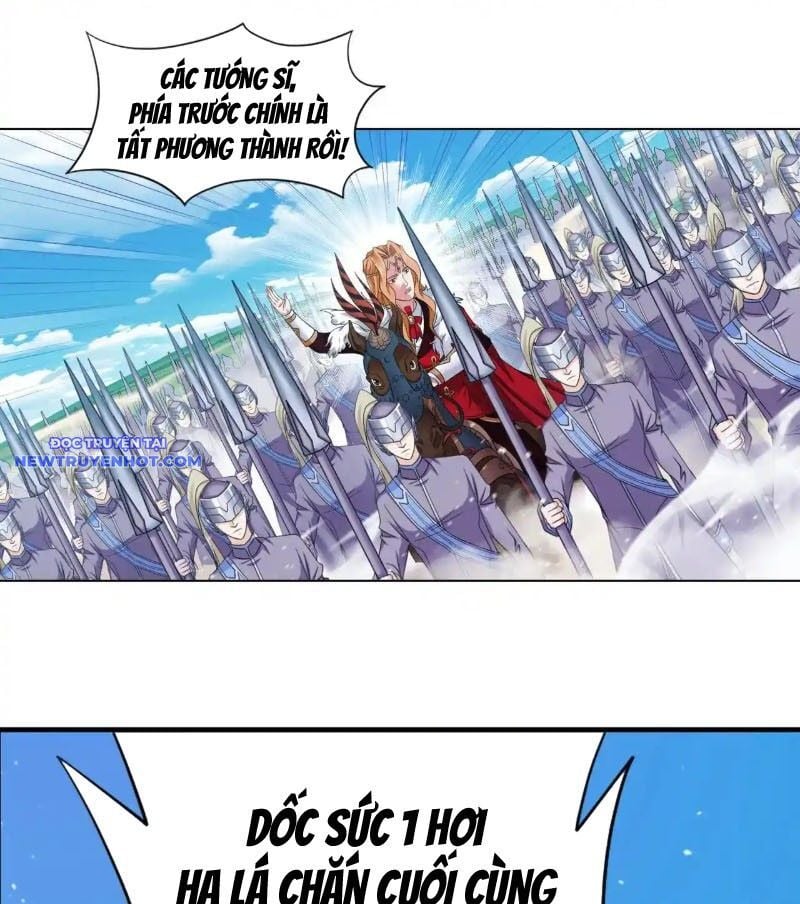 Đấu La Đại Lục: Chapter 357.2