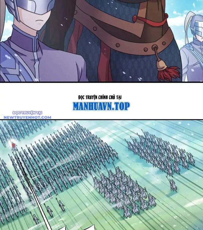 Đấu La Đại Lục: Chapter 357.2