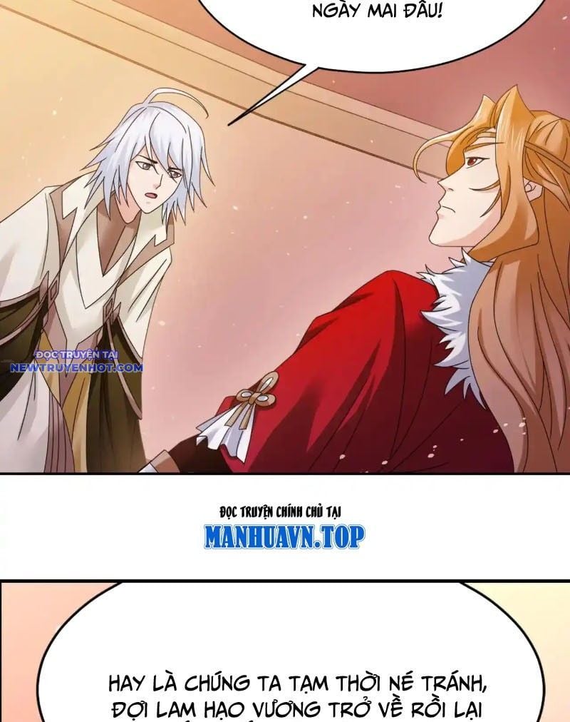 Đấu La Đại Lục: Chapter 357.2