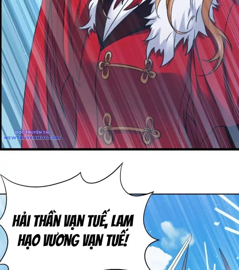 Đấu La Đại Lục: Chapter 357.2