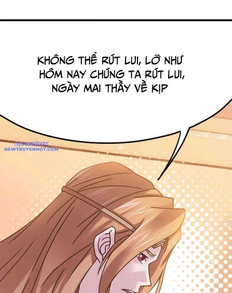 Đấu La Đại Lục: Chapter 357.2