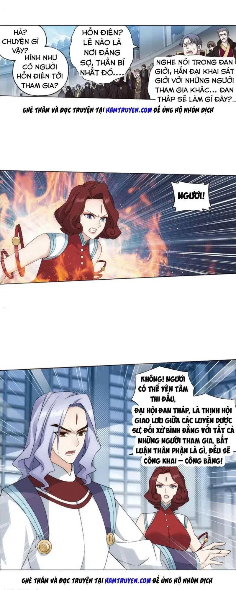 Đấu Phá Thương Khung: Chapter 279.5