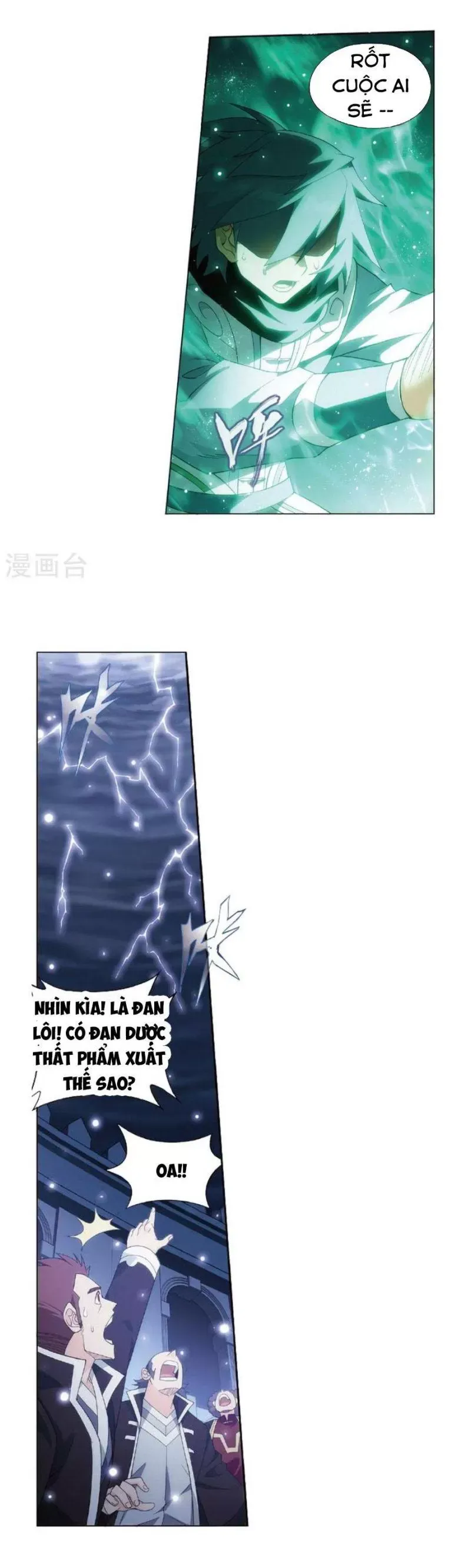 Đấu Phá Thương Khung: Chapter 279.5