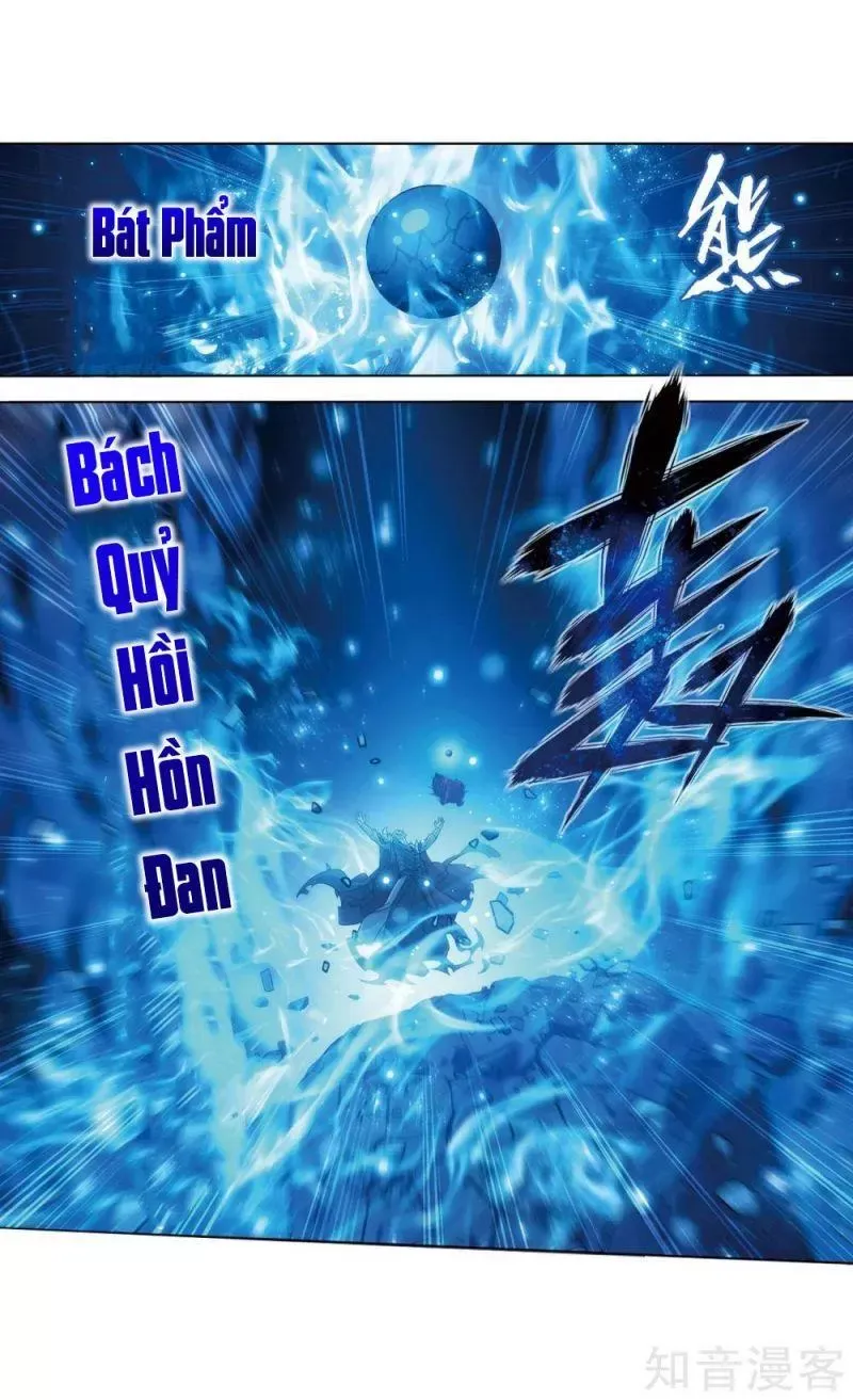Đấu Phá Thương Khung: Chapter 280.5