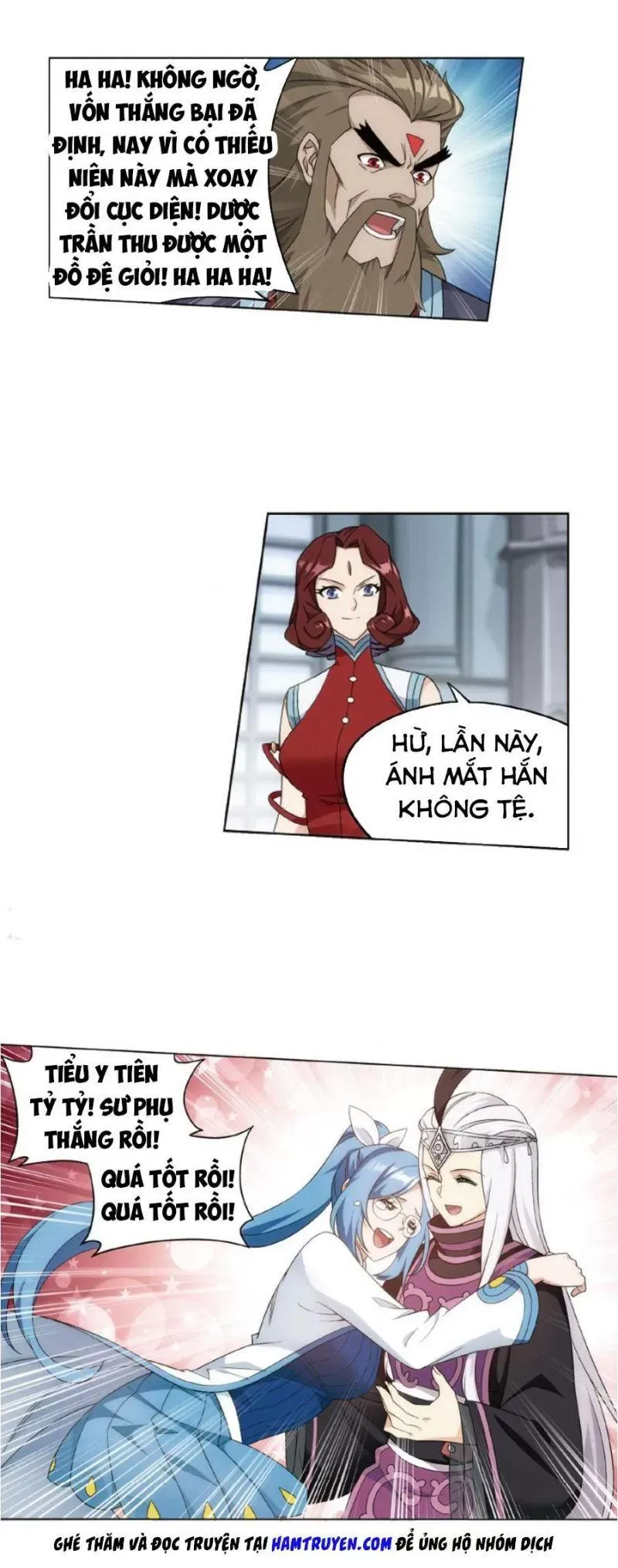Đấu Phá Thương Khung: Chapter 281.5