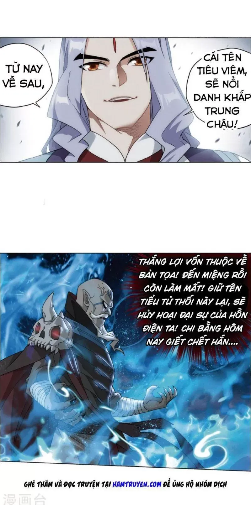 Đấu Phá Thương Khung: Chapter 281.5