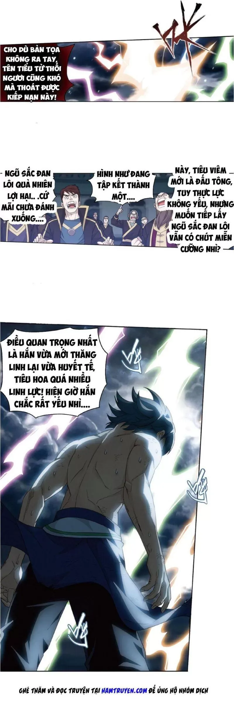 Đấu Phá Thương Khung: Chapter 281.5