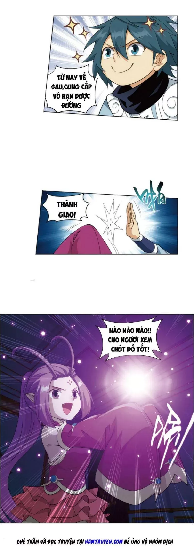 Đấu Phá Thương Khung: Chapter 283.5