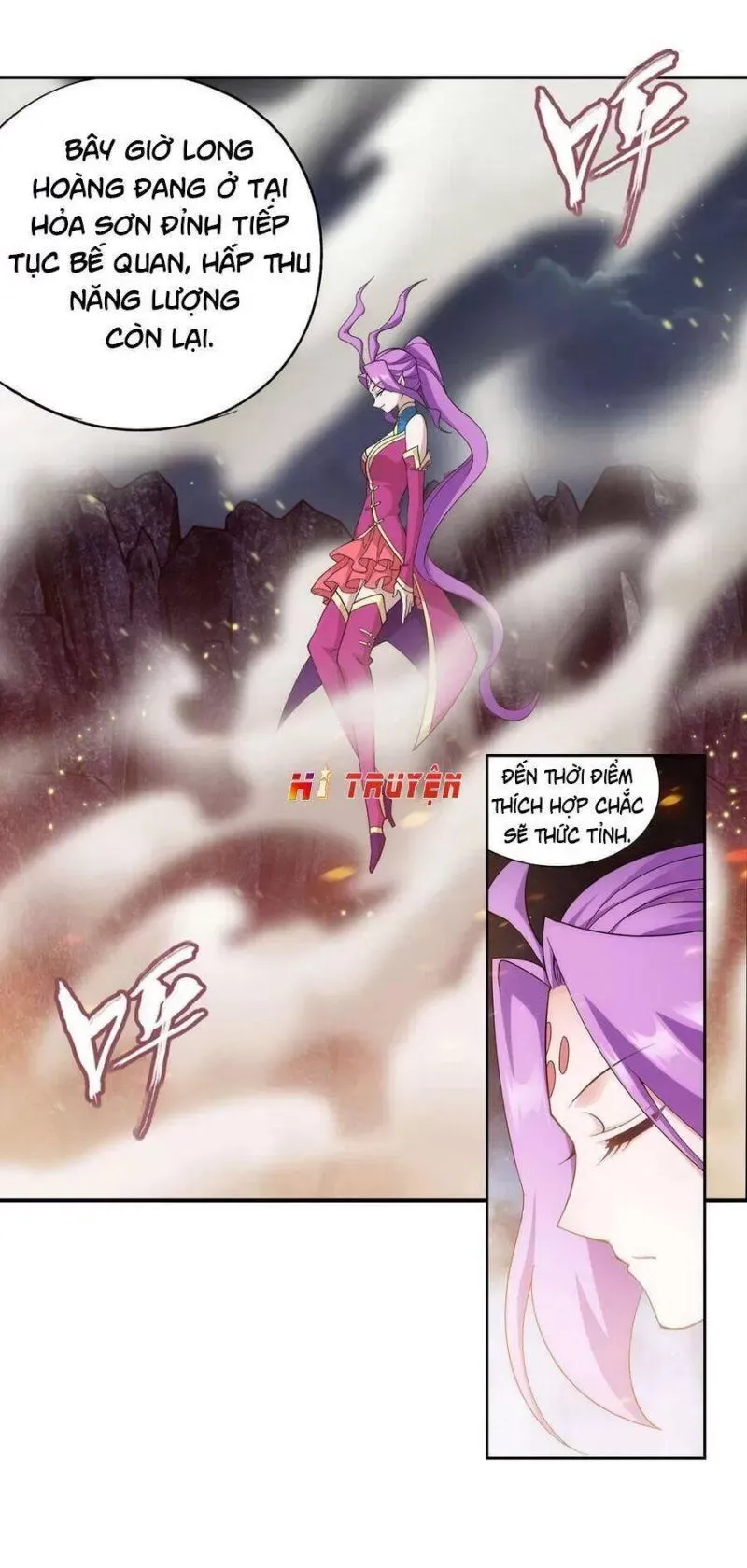 Đấu Phá Thương Khung: Chapter 334.1