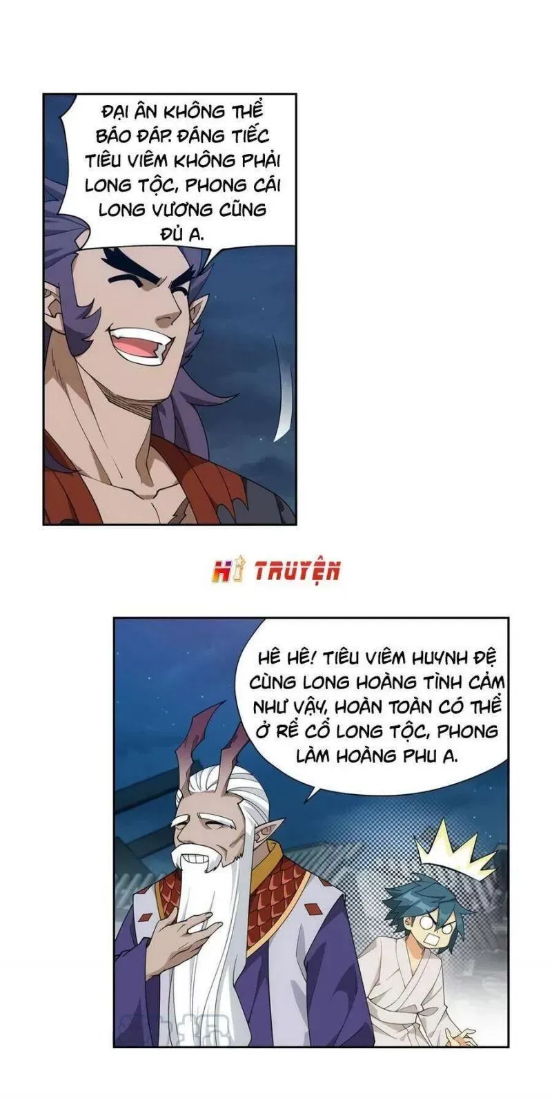 Đấu Phá Thương Khung: Chapter 334.1