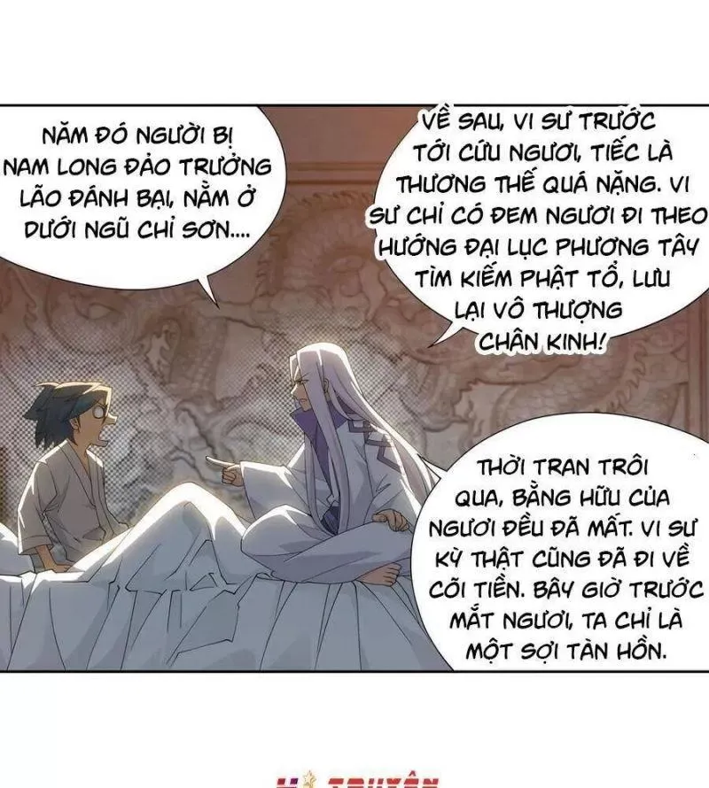 Đấu Phá Thương Khung: Chapter 334.1