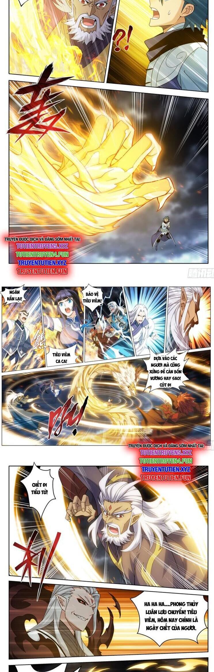 Đấu Phá Thương Khung: Chapter 466