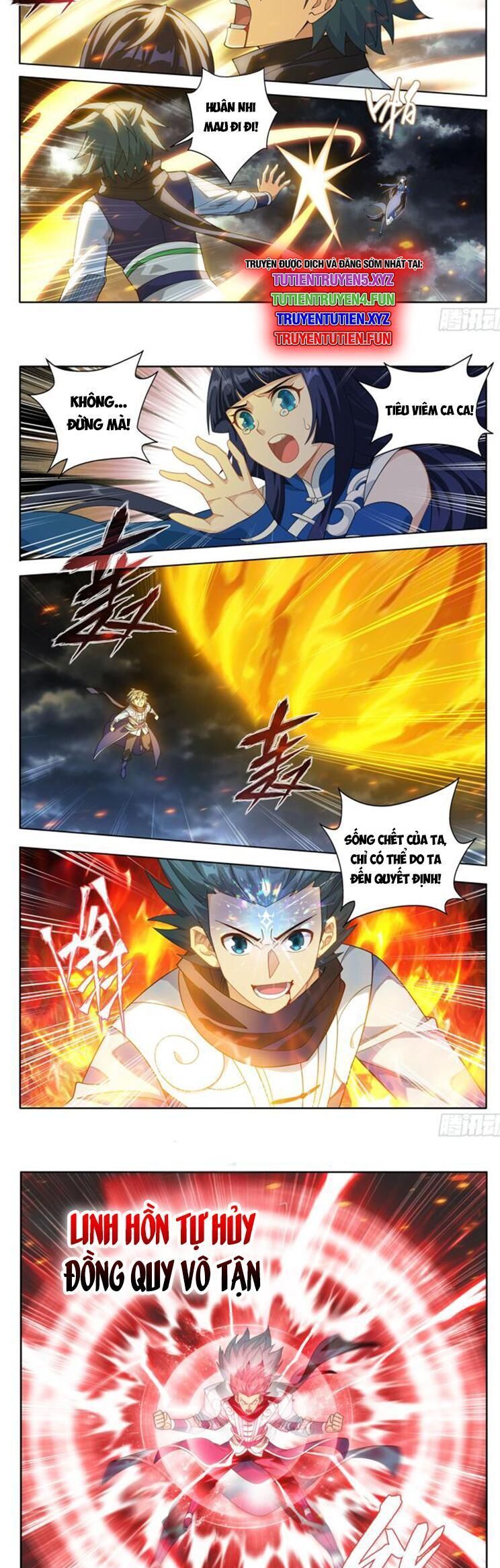 Đấu Phá Thương Khung: Chapter 466