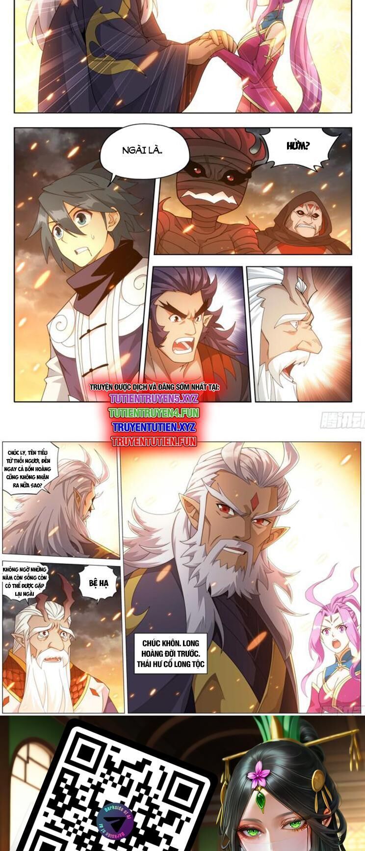Đấu Phá Thương Khung: Chapter 466