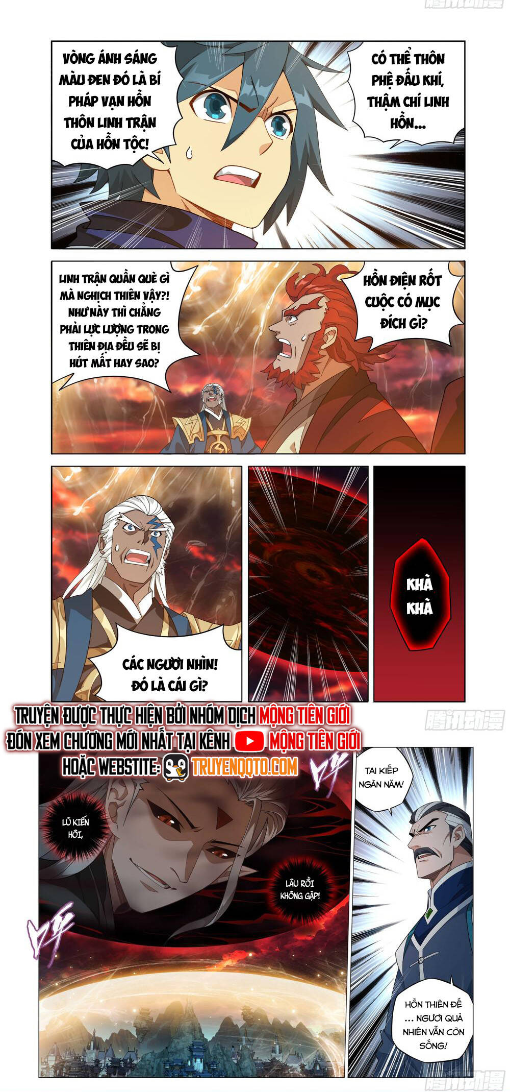Đấu Phá Thương Khung: Chapter 475