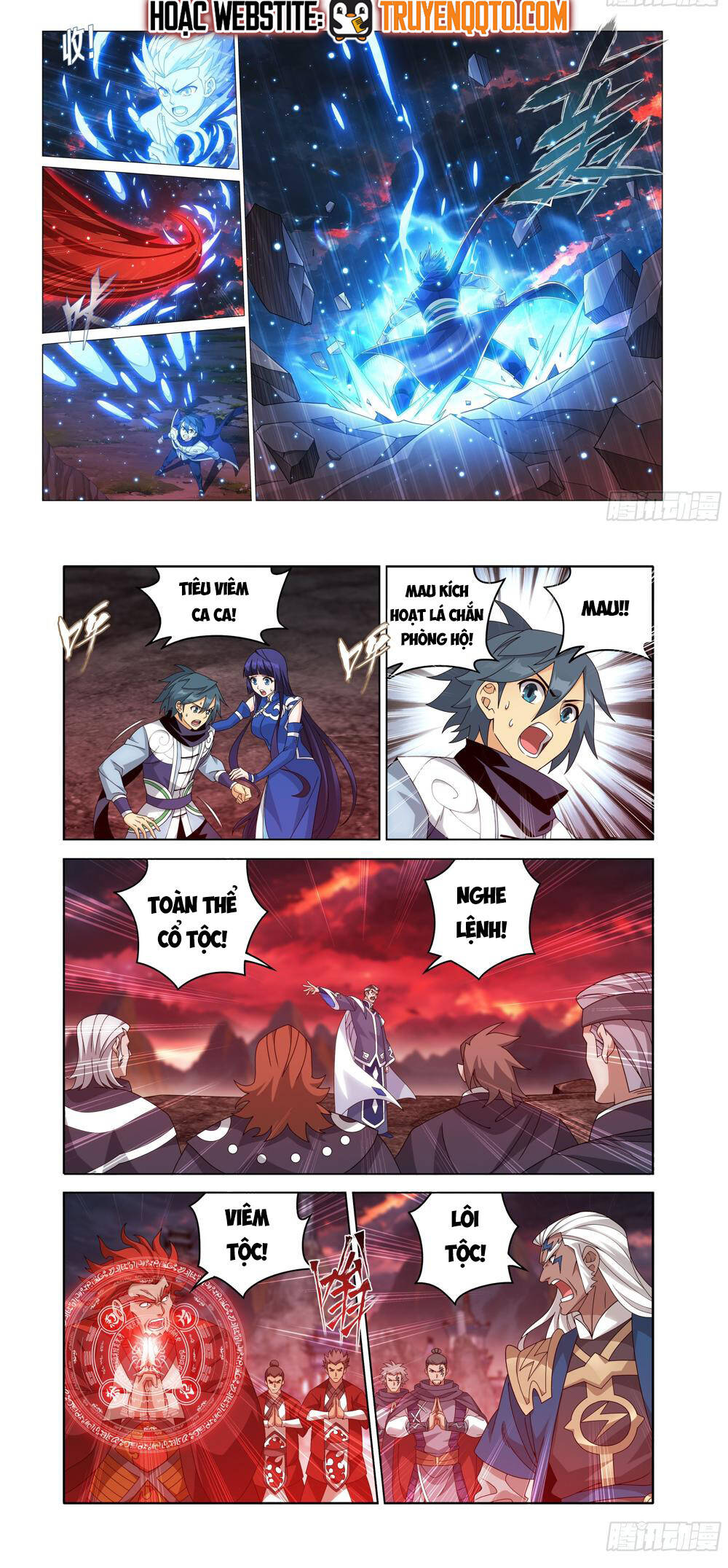 Đấu Phá Thương Khung: Chapter 475