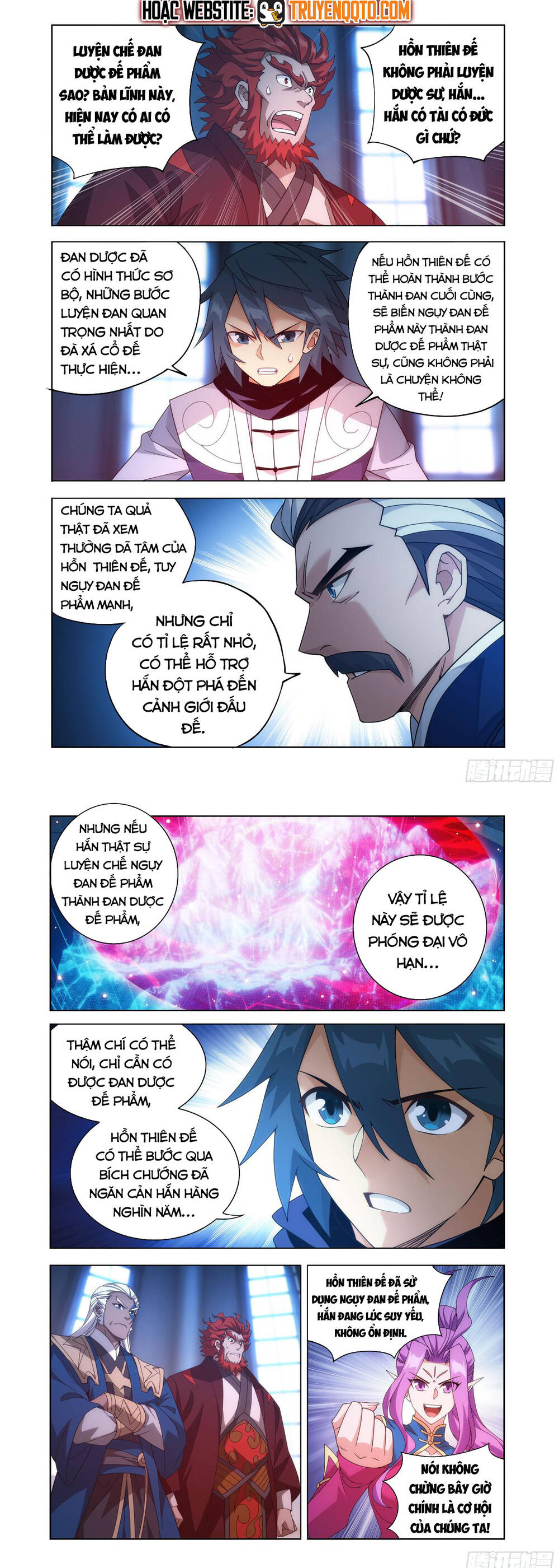 Đấu Phá Thương Khung: Chapter 476