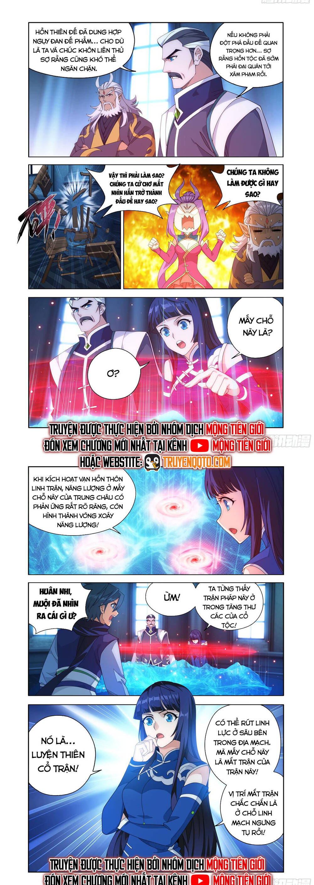 Đấu Phá Thương Khung: Chapter 476