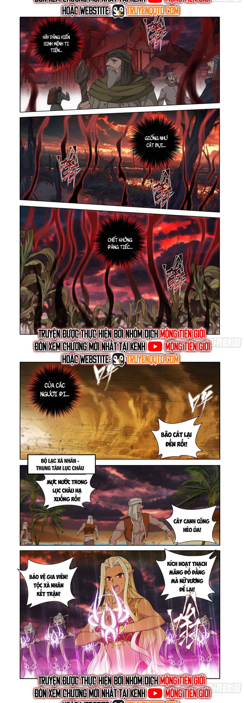 Đấu Phá Thương Khung: Chapter 476