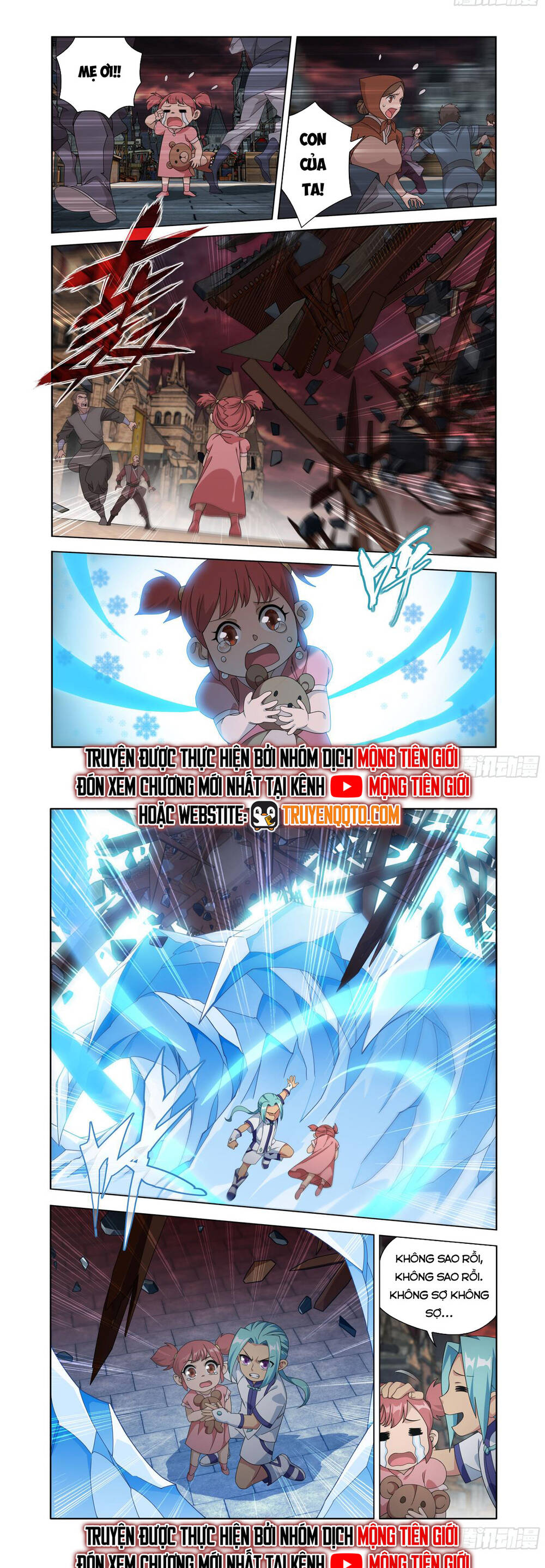 Đấu Phá Thương Khung: Chapter 476