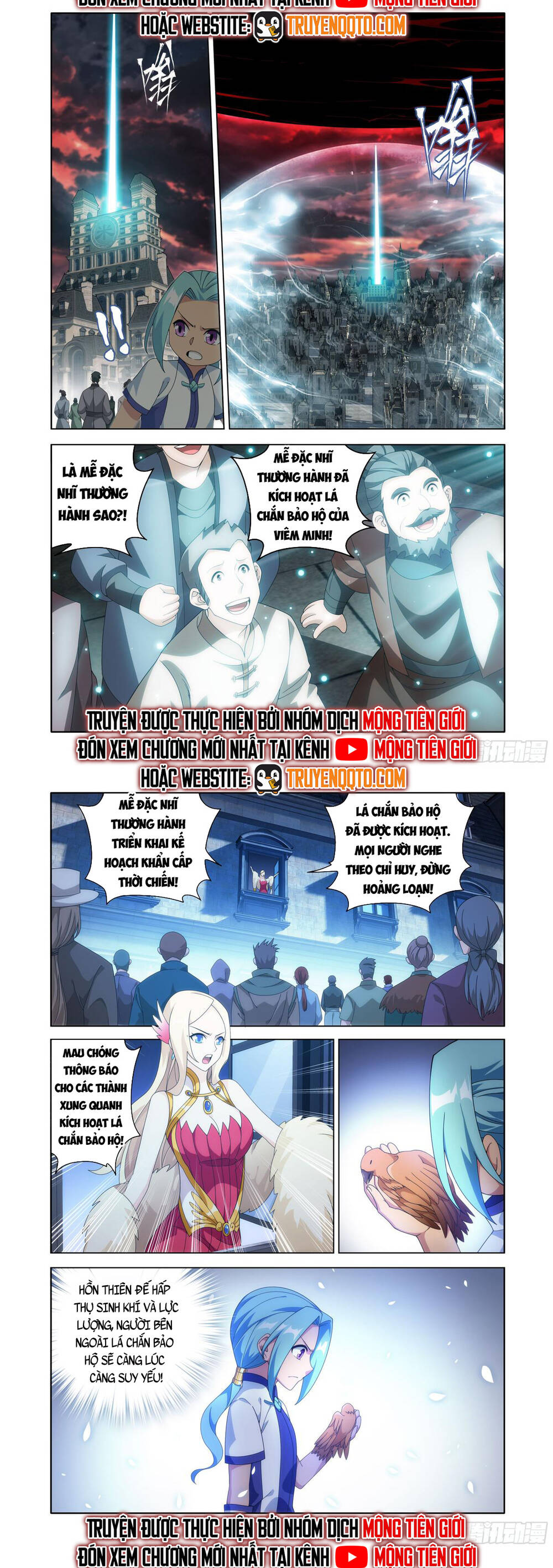 Đấu Phá Thương Khung: Chapter 476