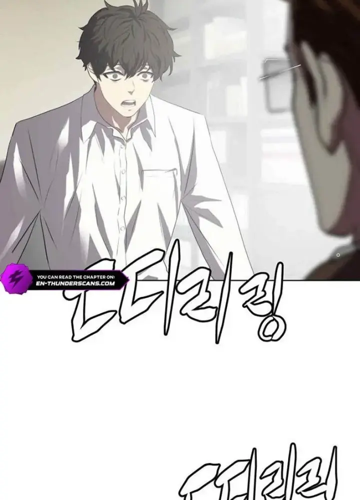 Đấu Trường Chiến Đấu: Chapter 4