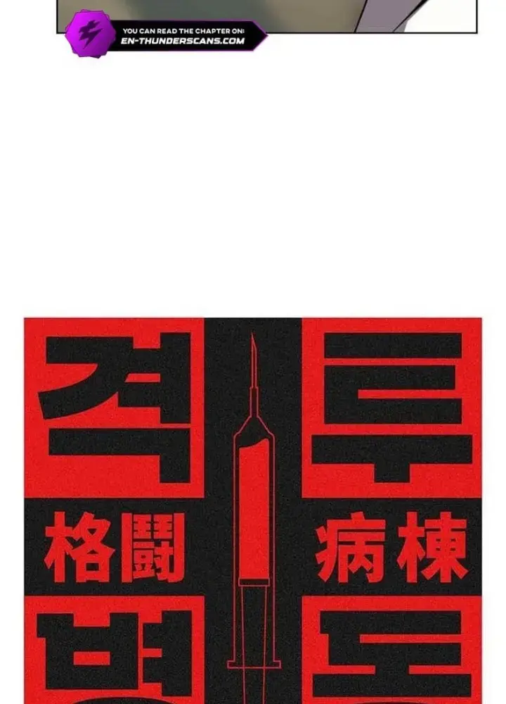 Đấu Trường Chiến Đấu: Chapter 4