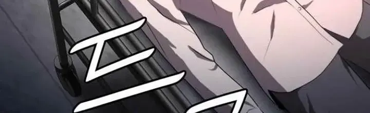 Đấu Trường Chiến Đấu: Chapter 5