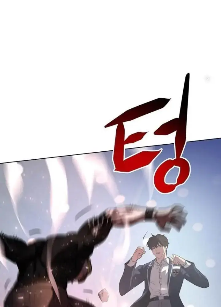 Đấu Trường Chiến Đấu: Chapter 5