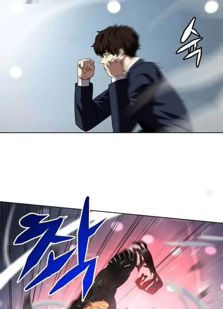 Đấu Trường Chiến Đấu: Chapter 5