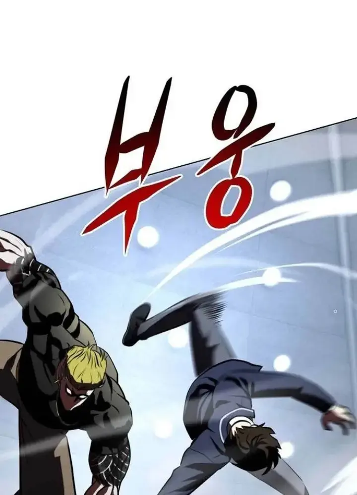 Đấu Trường Chiến Đấu: Chapter 5