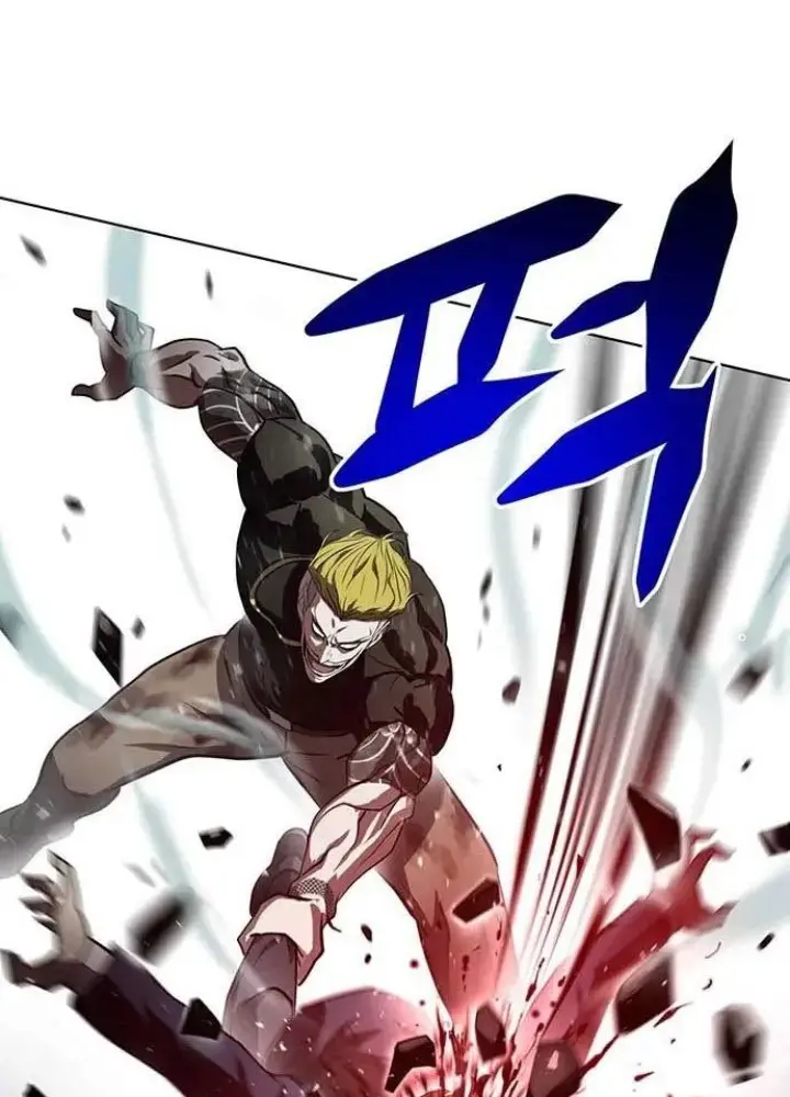 Đấu Trường Chiến Đấu: Chapter 5