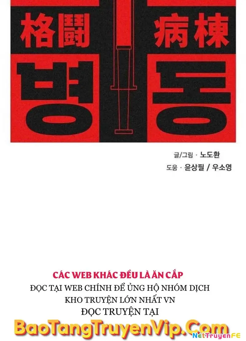 Đấu Trường Chiến Đấu: Chapter 6