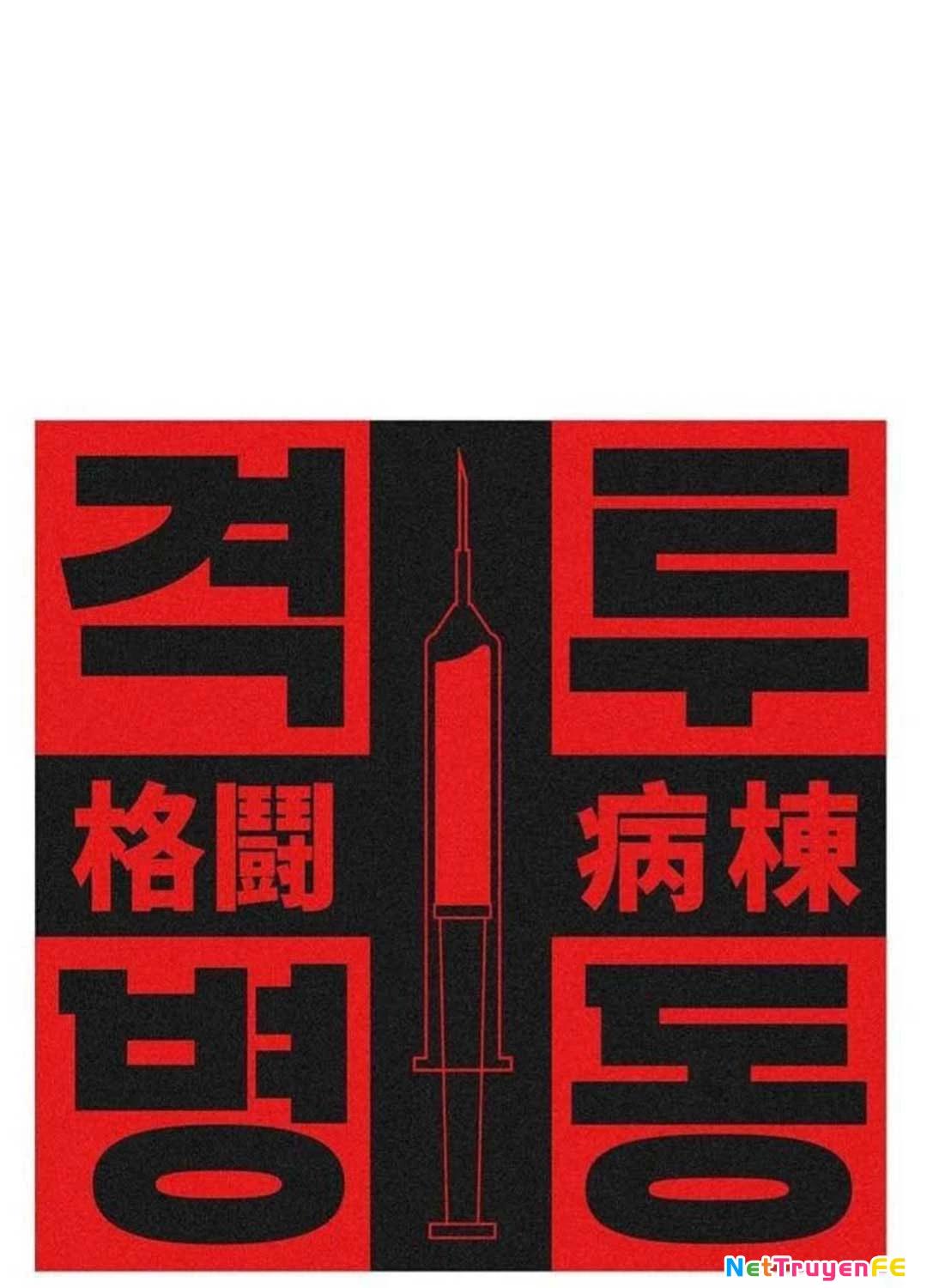 Đấu Trường Chiến Đấu: Chapter 7