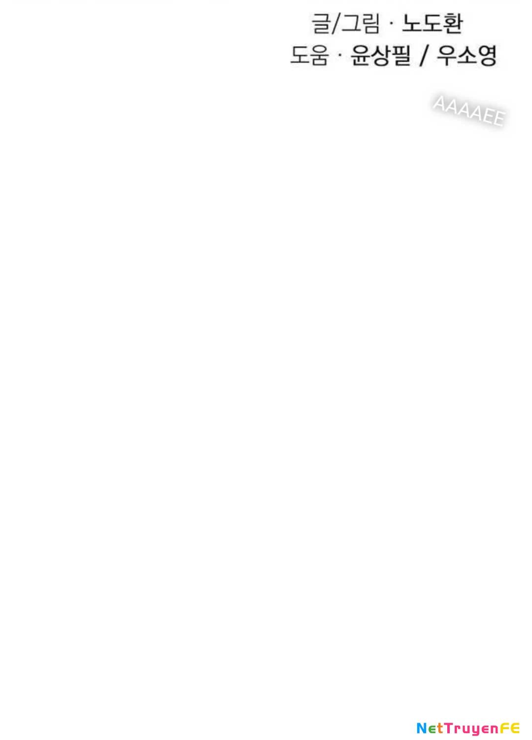 Đấu Trường Chiến Đấu: Chapter 7