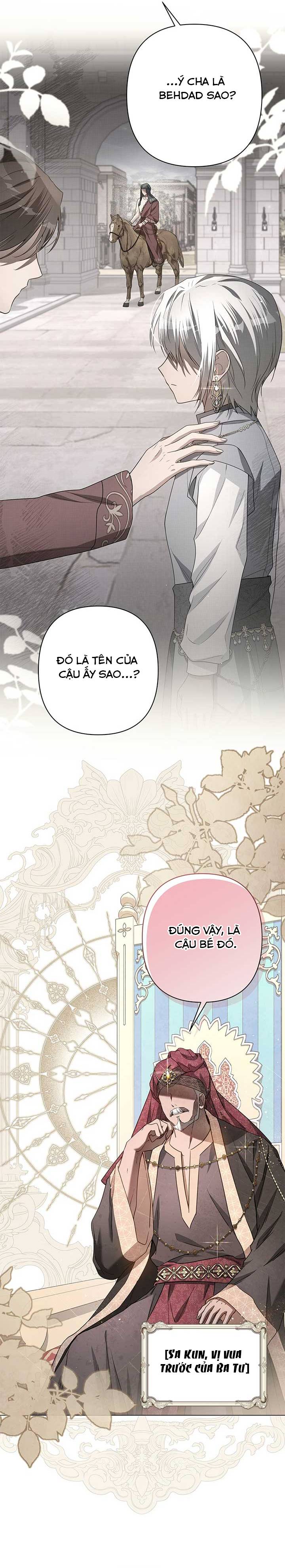 DẤU VẾT CỦA MẶT TRĂNG: Chapter 45