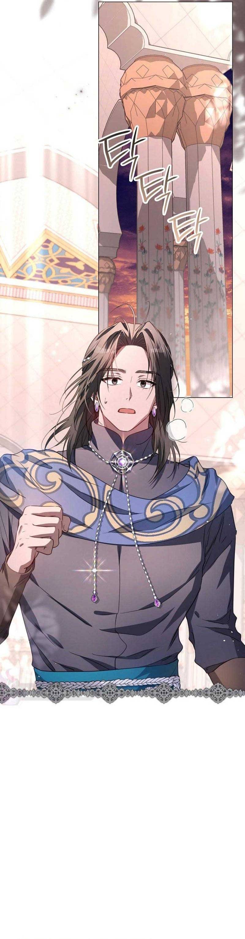 DẤU VẾT CỦA MẶT TRĂNG: Chapter 47