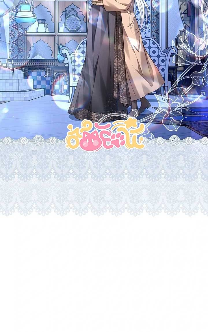 DẤU VẾT CỦA MẶT TRĂNG: Chapter 49