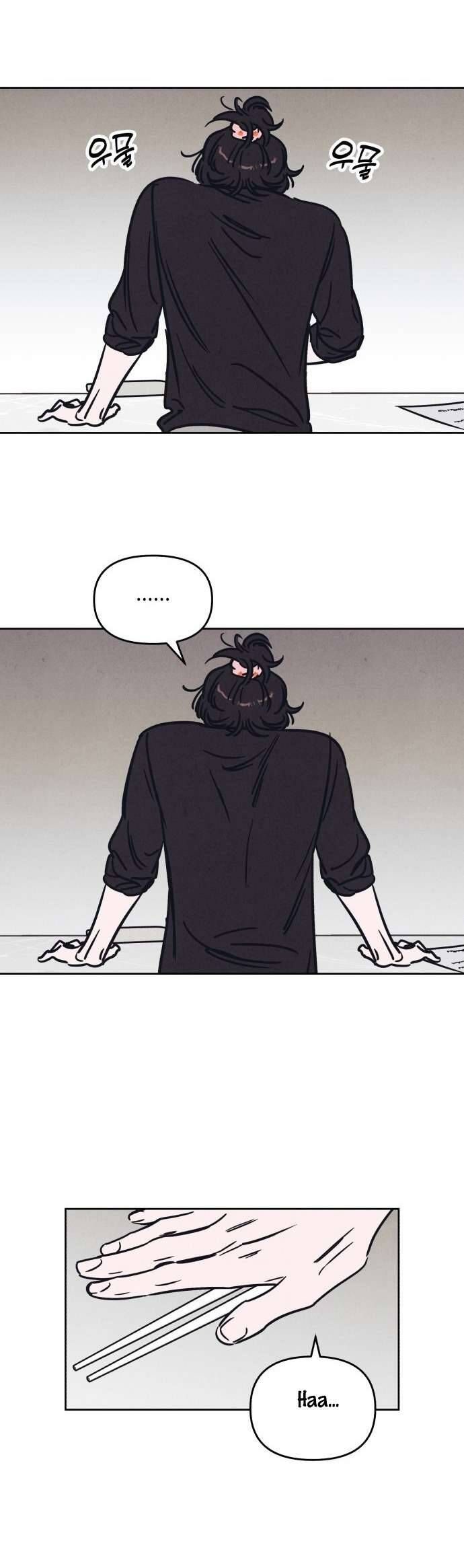 Để Em Cho Cô Mượn Chút Lửa Nhé?: Chapter 18