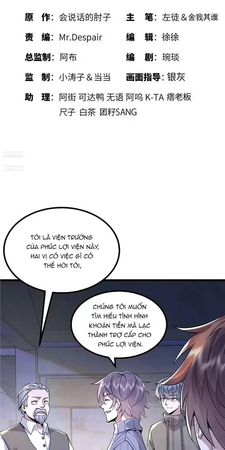 Đệ Nhất Danh Sách: Chapter 341