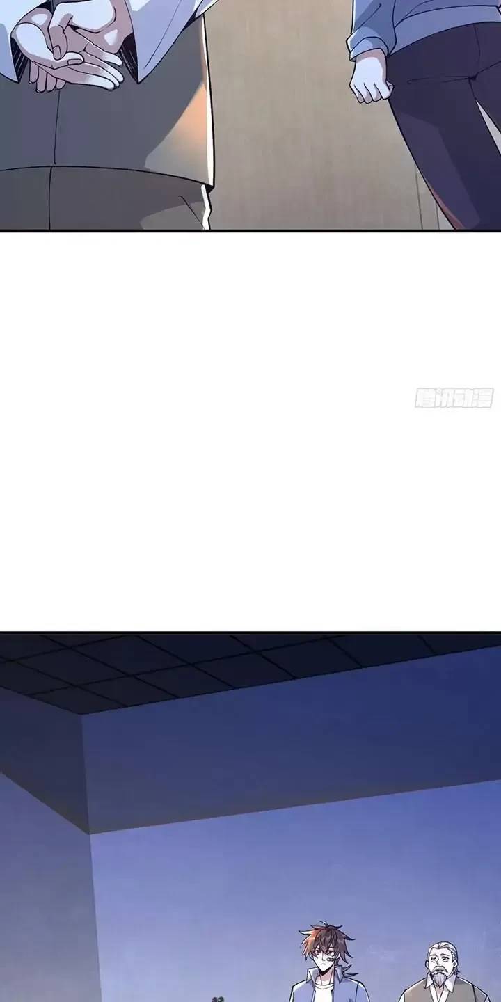 Đệ Nhất Danh Sách: Chapter 341